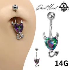 へそピアス 14G デビルハート ヴィトレイル ステンレスピアス つけっぱなし ロブ ボディピアス