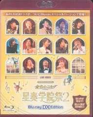 Item thumbnail for item 470dc5ef-e026-4832-8c6a-810ecf87b492