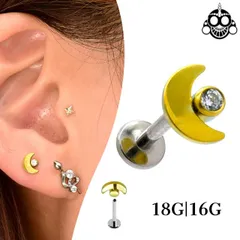 金属アレルギー対応 18G 16G ゴールド ムーンストーン 三日月ピアス つけっぱなし チタン素材 インターナル ラブレットスタッド ボディピアス ロブ トラガスピアス 軟骨ピアス