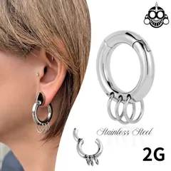 ボディピアス 2G トリプルリングチャーム付き マグネット 磁石 ワンタッチピアス クリッカーピアス ロブ ステンレスピアス リングピアス 拡張ピアス