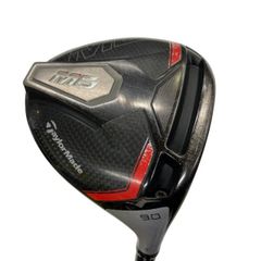 Item thumbnail for item 5e42cf25-753e-4a44-9673-f37a89470210