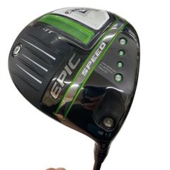 Item thumbnail for item 559d7acc-3337-4524-9ed2-f9de45b2509e