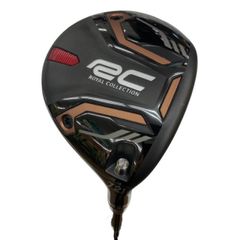 Item thumbnail for item 800a5232-cb30-4417-a92f-503ed82d3d5f