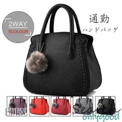 ハンドバッグ レディース ショルダーバッグ かばん バレンタインギフト プレゼント 斜め掛け 2WAY