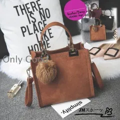 ショルダーバッグ レディース バック 小さめ ハンドバッグ 2way ファーチャーム かばん 肩掛け 斜め掛け 夏 冬 春 秋新作 プレゼント