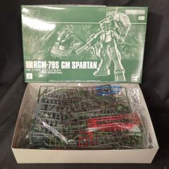 Item thumbnail for item 37a30cd9-9d3c-4298-9cdc-cc6b0e089bf9