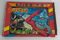 人気 ウルトラセブン 美研 絵本 レコード付き 箱なし - メルカリ