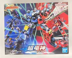 Item thumbnail for item 1e4e63c1-8535-4993-9a67-59d89c674248