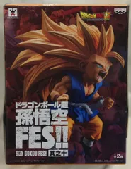 バンプレスト 孫悟空FES 其之十 超サイヤ人3孫悟空GT