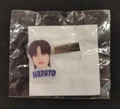 TREASURE 2024 WONDERLAND HARUTO マルチクリップ