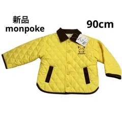 G473 新品 monpoke モンポケ PoKeMoN ブルゾン ジャケット ジャンパー アウター 上着 秋 冬 キッズ 子供 男の子 女の子 90cm かわいい 可愛い ピカチュウ トイザらス