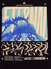 amazarashi 10周年ロングtシャツ ボイコットパーカー 2点セット | Mercari