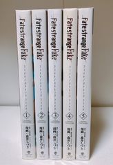 フットボールネーション 全巻 19巻セット - メルカリ