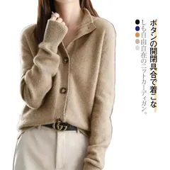 ハイネック ニットカーディガン セーター ニット カーディガン コート レディース 長袖 羽織り 前開き ゆったり トップス ハイネック リブニット 通勤 春 冬 無地 カジュアル ゆるニット 送料無#nin5684