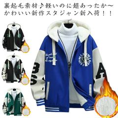 Item thumbnail for item fb602a1f-9b4a-4ee7-b4d7-802733404c0b