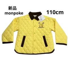 G474 新品 monpoke モンポケ PoKeMoN ブルゾン ジャケット ジャンパー アウター 上着 秋 冬 キッズ 子供 男の子 女の子 110cm かわいい 可愛い ピカチュウ トイザらス