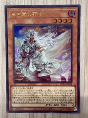 未開封】ヴァイスシュヴァルツ 涼宮ハルヒの憂鬱 エクストラブースター