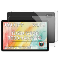 Item thumbnail for item 7d65f457-c063-4998-b4a1-bb6ce4bafd86