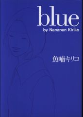 Item thumbnail for item 1f6a069d-571b-401a-a61e-b66b0f2ba1c2