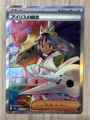 未開封】ヴァイスシュヴァルツ 涼宮ハルヒの憂鬱 エクストラブースター