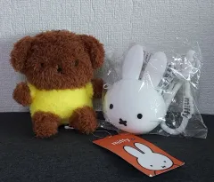 ミッフィー麦 & ミッフィーポーチキーホルダー