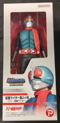 2026年最新】プレックス ジャンボソフビフィギュア 仮面ライダー第2 1