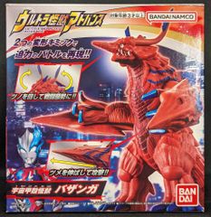 Item thumbnail for item 7acd6073-2c18-453e-a026-60531327a4c8