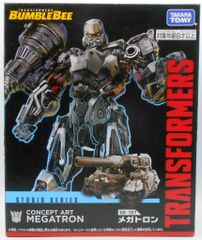 Item thumbnail for item 839ba867-8521-426e-b0d1-b18c59931ffb