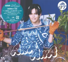 超特急 初回限定 カイ盤 カイ AwA AwA