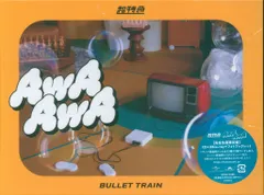 超特急 完全生産限定盤 AwA AwA