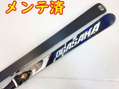 ◇メンテ済◇ スキー OGASAKA TC-LE 188 cm + rossignol Worldcup ski