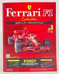 Item thumbnail for item 816c5f99-9b37-4ed6-bf09-6ec97068d611