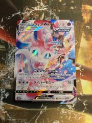 P25852 アーケオス UR BW4 ダークラッシュ 075/069 - メルカリ