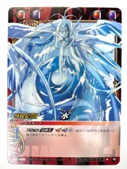 2026年最新】clamp in cardlandの人気アイテム - メルカリ