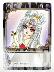 CLAMP in CARDLAND 聖伝 03-040 N 迦陵頻伽 - メルカリ CLAMP in CARDLAND 聖伝 03-040 N 迦陵頻伽 - メルカリ