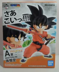 BANDAI SPIRITS 一番くじ ドラゴンボール EX 摩訶不思議大冒険 A賞 孫悟空 MASTERLISE フィギュア