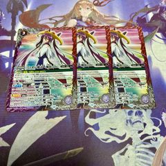 ヴィオレ魔ゐ -魔族side- CP 3枚 バトルスピリッツ バトスピ - メルカリ