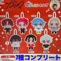 IdentityV 【GIGO限定！】第五人格 〜休日のおでかけ〜 納棺師