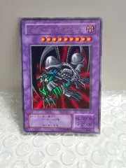 2026年最新】遊戯王 未開封パック 2期の人気アイテム - メルカリ