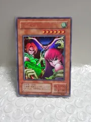 2026年最新】遊戯王 未開封パック 2期の人気アイテム - メルカリ