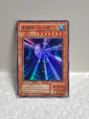 2026年最新】遊戯王 未開封パック 2期の人気アイテム - メルカリ