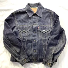 2026年最新】リーバイス 557 復刻 香港の人気アイテム - メルカリ