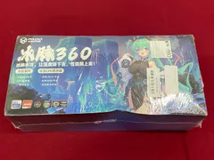 2026年最新】Adoファンの人気アイテム - メルカリ