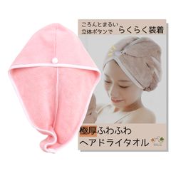 Item thumbnail for item e97360f2-c3f2-4040-b8ed-f5fe70baab7a