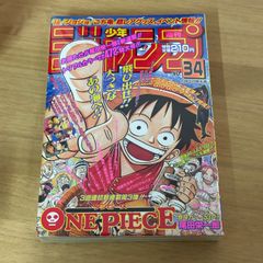 Item thumbnail for item d6b66253-543f-4a99-a0c2-d00bf3fa3c52