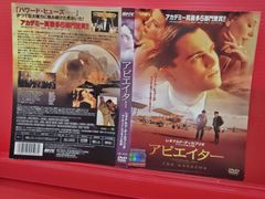 レオナルド・ディカプリオ バイオグラフィー VHS - メルカリ