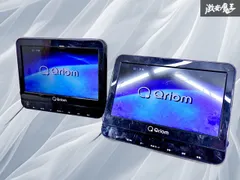 2026年最新】qriom ヘッドレストモニターの人気アイテム - メルカリ