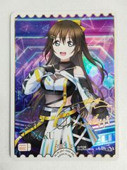 ラブカ 桜坂しずく P+ 3枚セット ラブカ 桜坂しずく P+ PL!N-bp1-003-P＋ 3枚セット - メルカリ