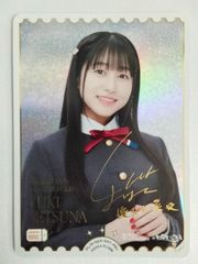 ラブカ 優木せつ菜 林鼓子 PE＋ サイン ラブカ 優木せつ菜 林鼓子さん サイン入り PE+ エネルギーカード