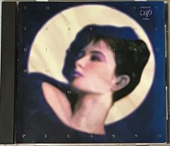 成田昭次 OVER LIFE 帯付き 男闘呼組 正規版 - メルカリ